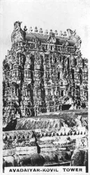 Avadaiyar-Kovil Turm, Avadaiyarkovil, Tamil Nadu, Indien, ca. 1925