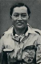 B. Bira, 1937