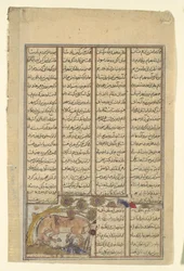 Bahram Gur jagt den Onager, Folio aus einem Shahnama Buch der Könige, ca. 1330-40
