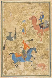 Bahram Gur und Azada, aus einem Shahnama Buch der Könige von Firdausi 940-1019 oder 1025, 1500er Jahre
