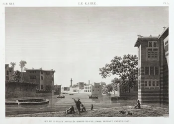 Birket-al-Fyl, Kairo, Ägypten, während der Flut, ca. 1798
