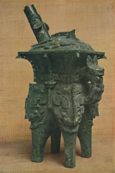 Bronzener Ho-Weingefäß - Shang-Yin-Dynastie, ca. 1766 bis 1122 v. Chr., 1936