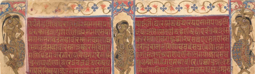 Himmlische Darsteller: Folios aus einem Kalpasutra-Manuskript, ca. 1490