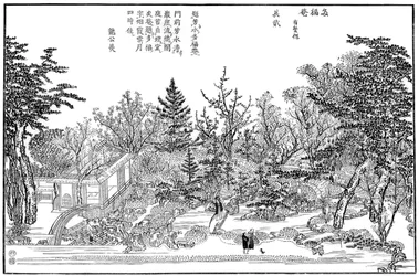 Cha-na-yu, Garten in Kioto, 1886
