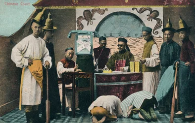 Chinesischer Hof, um 1900