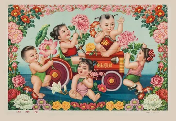 Chinesisches Neujahr