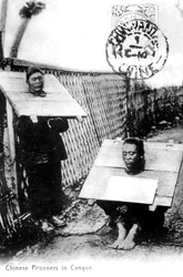 Chinesische Gefangene in Cangues, 1910