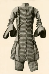 Mantel und Kniehosen aus Seide mit Zierborte, ca. 1680, 1937