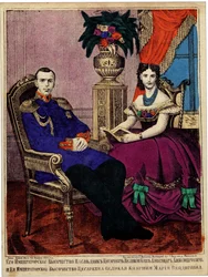 Kronprinz Alexander Alexandrowitsch mit Prinzessin Maria Feodorowna, 1866