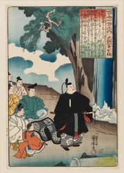 Dainagon Kinto Fujiwara no Kinto betrachtet einen Wasserfall mit einem Pagen und fünf Begleitern, 1840-1842
