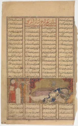 Tod von Bahram Chubina, Folio aus einem Shahnama Buch der Könige, ca. 1330-40
