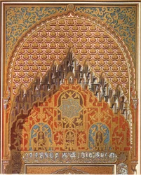 (Detail) des zentralen Teils des Lindarajas-Balkons, 1907
