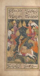 Divan-Anthologie von Hafiz, letztes Viertel des 18. Jahrhunderts
