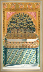 Divan, Hof des Fischteichs, 1907