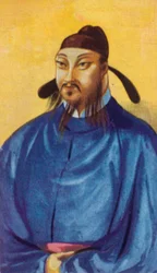Kaiser Taizong Tai Tsung der Tang-Dynastie 598-649, 1937