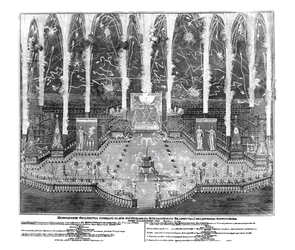 Feuerwerk anlässlich der Krönung von Anna Iwanowna am 30. April 1730, 1730