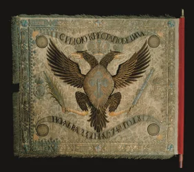 Flagge der Grenadierkompanie des Preobraschenski-Leibgarderegiments, 1744