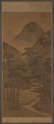 Fließendes Wasser, Wind in den Kiefern, Ming-Dynastie
