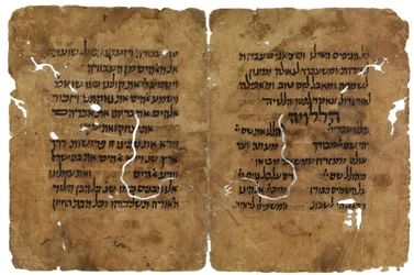 Fragmente der Pessach-Haggada aus der Kairoer Geniza, Israel