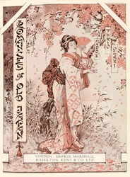 Frontispiz zu Romances of Old Japan, 1919
