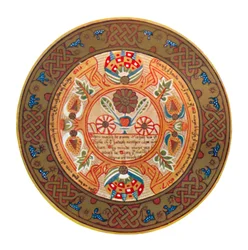 Obstschale aus der elisabethanischen Zeit, British Museum, 16. Jahrhundert, 1903