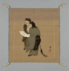 Fukusa-Geschenkabdeckung, Japan, späte Edo-Periode 1789-1868 Meiji-Periode 1868-1912, 19. Jahrhundert
