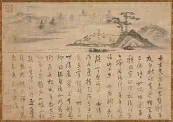 Versammlung der Mitglieder des Amtes des Zensor-Generals, 1700er Jahre