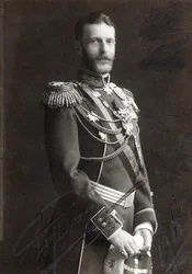 Großfürst Sergei Alexandrowitsch von Russland, spätes 19. oder frühes 20. Jahrhundert