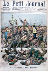 Heldentum einer russischen Militärkapelle, Schlacht am Yalu-Fluss, Russisch-Japanischer Krieg, 1904