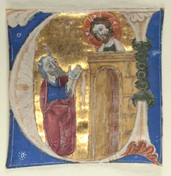 Illuminierte Initiale U aus einer Bibel, 1200er