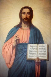 Ikone in der bulgarischen Kirche St. Stephan, Istanbul, Türkei