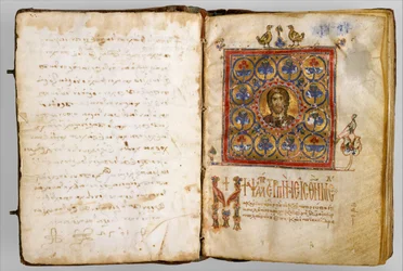 Illuminierter Psalter, Byzantinisch, späte 1100er
