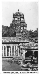 Innerer Hof, Kalaiyarkovil, Indien, ca. 1925