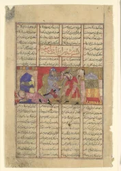 Isfandiyar tötet Arjasp, Folio aus einem Shahnama Buch der Könige, ca. 1330-40