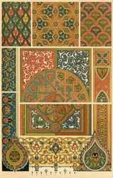 Islamische illuminierte Manuskripte, 1898