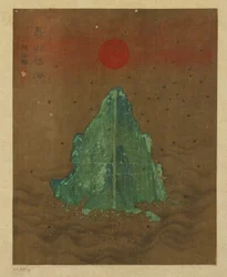Insel, Sonne und fliegende Schwalben, möglicherweise Ming-Dynastie, 1368-1644