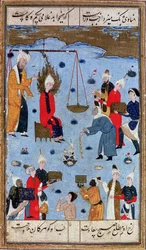 Joseph wird nach Ägypten verkauft von Malik, aus Joseph und Potiphars Frau (Yusuf u Zulaikha) 1550