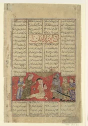 Kai Khusrau tötet Afrasiyab, Folio aus einem Shahnama Buch der Könige, ca. 1330-40