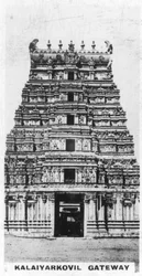 Kalaiyarkovil-Tor, Indien, ca. 1925