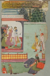 Kanhra Ragini, ca. 1700