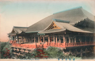 Kiyomizu-Tempel, Kyoto, ca. 1910