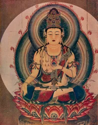 Kokuzo, Sanboin-Tempel, 18. Jahrhundert