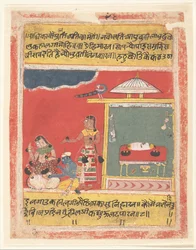 Krishna zu Füßen von Radha: Seite aus einem verstreuten Rasikapriya, 1634