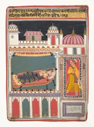 Lalit Ragini: Folio aus einer Ragamala-Serie Garland of Musical Modes