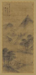 Landschaft: Berggipfel und Bach, Ming-Dynastie, 1368-1644