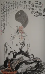Laozi