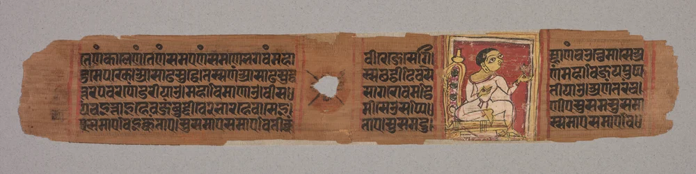 Blatt aus einem Jain-Manuskript: Kalpa-Sutra: Mönch mit Blume recto, 1279