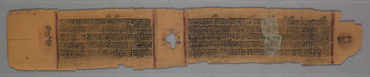 Blatt aus einem Jain-Manuskript: Die Geschichte von Kalakacharya: Nonnen unterrichten Frauen, 1278