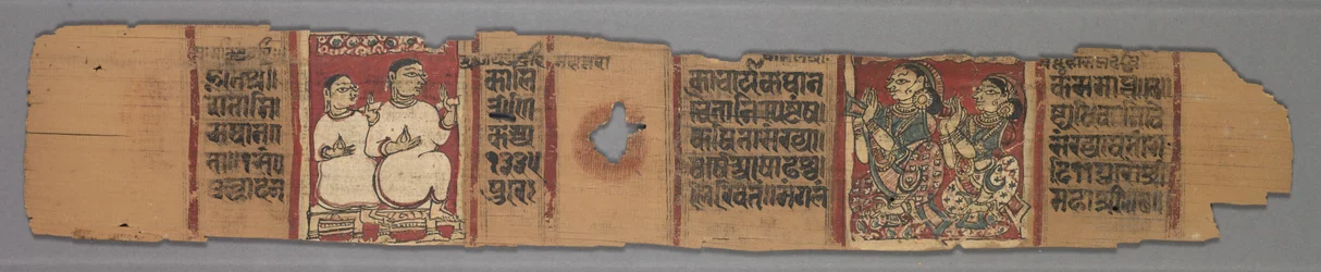 Blatt aus einem Jain-Manuskript, Die Geschichte von Kalakacharya, Text (recto)