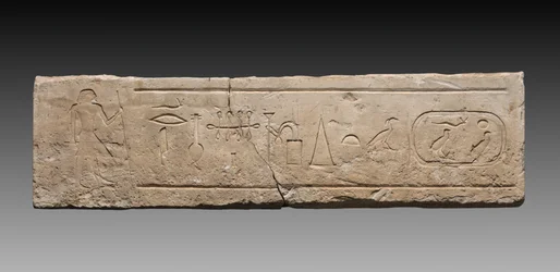 Sturz des Neferi, 2311-2140 v. Chr.